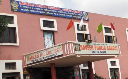 NAVEEN P.U COLLEGE